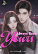 always-been-yours